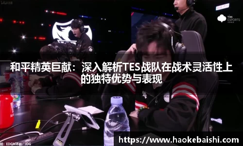 南宫NG28