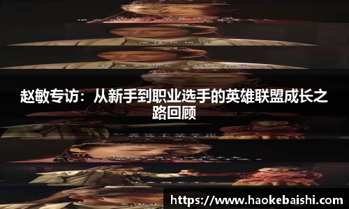 南宫28NG相信品牌力量