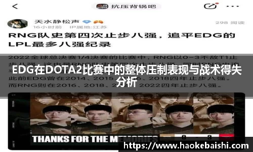 南宫NG28