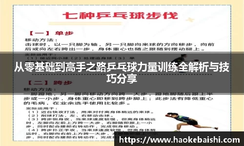 南宫NG28