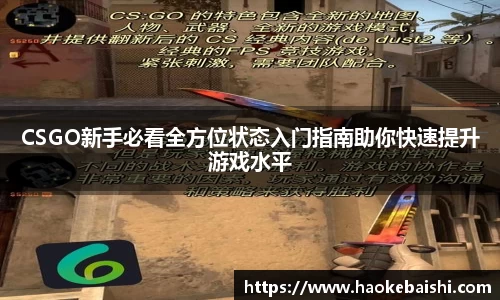南宫NG28