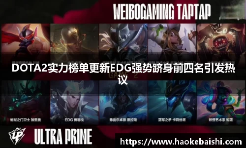 南宫NG28
