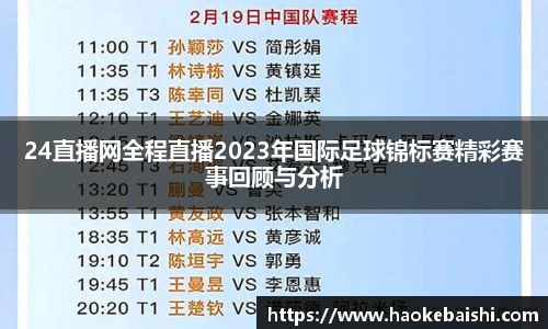 南宫NG28