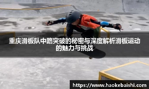 南宫NG28