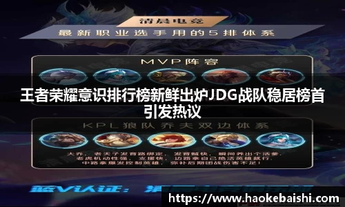 南宫35
