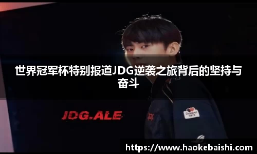 南宫NG28