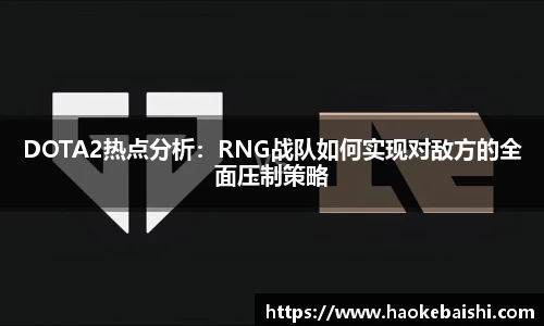 南宫NG28