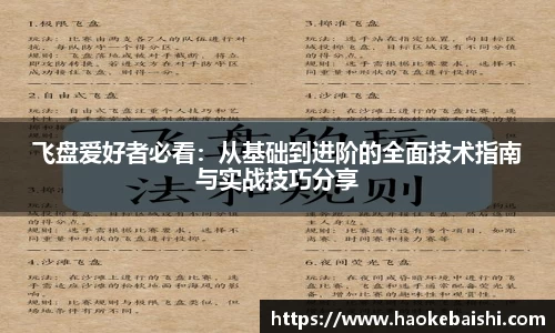 南宫28NG相信品牌力量