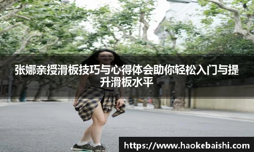 南宫28NG相信品牌力量