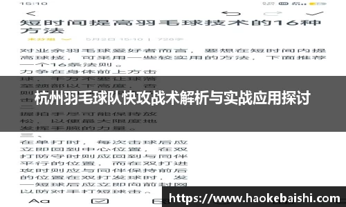 南宫28NG相信品牌力量