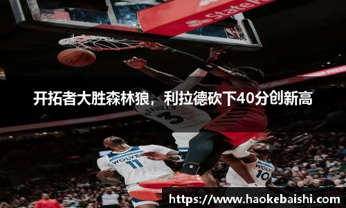 南宫28NG相信品牌力量