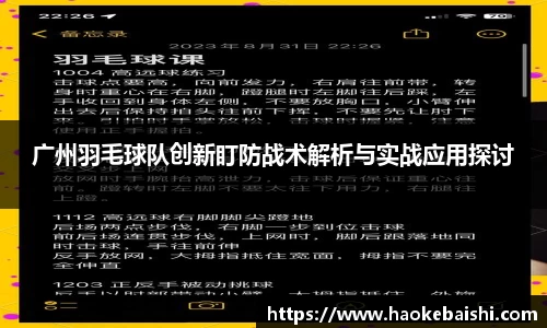 南宫NG28