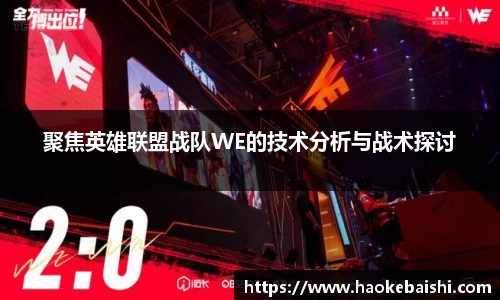 南宫NG28