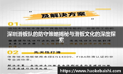 南宫NG28
