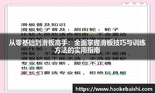 南宫28NG相信品牌力量