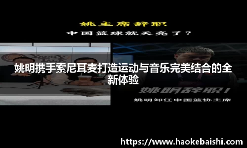 南宫28NG相信品牌力量