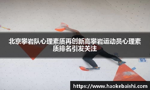 南宫NG28