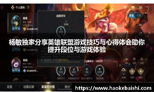 南宫NG28