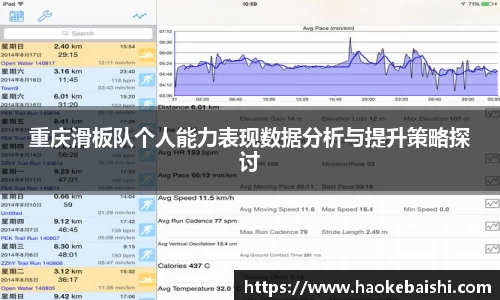 南宫NG28