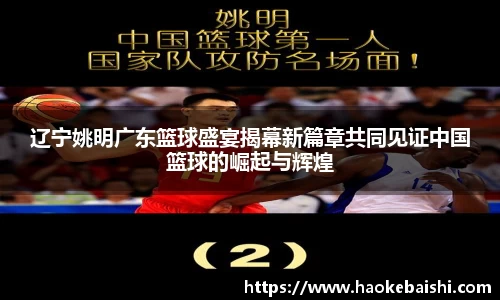 南宫35
