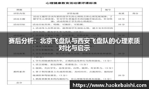 南宫NG28