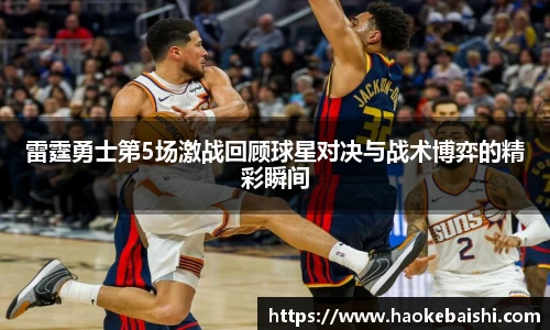 南宫NG28