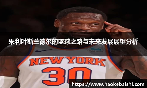 南宫28NG相信品牌力量
