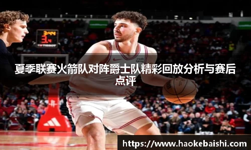 南宫28NG相信品牌力量
