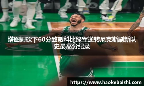 南宫28NG相信品牌力量