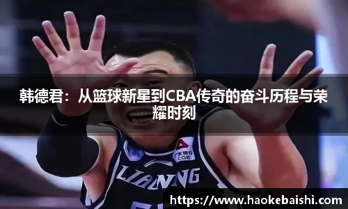 南宫35