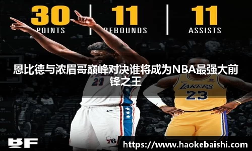 南宫NG28
