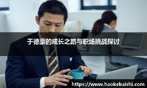 南宫NG28