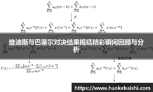 南宫NG28