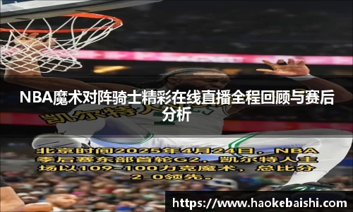 南宫28NG相信品牌力量