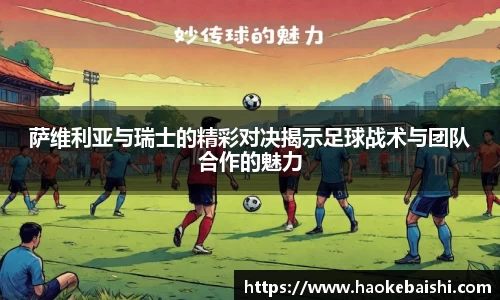 南宫NG28