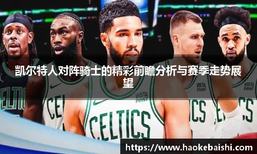 南宫35