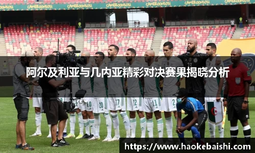 雷竞技官网