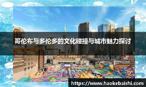 雷竞技Raybet