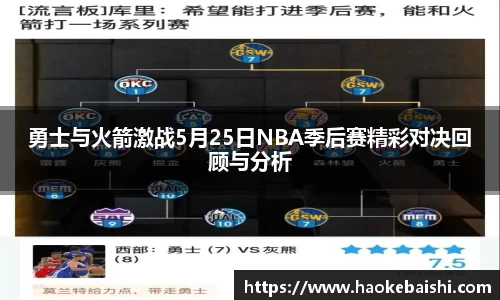 雷竞技官网
