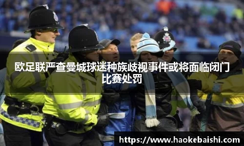 雷竞技官网