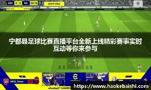 RAYBET雷竞技app下载