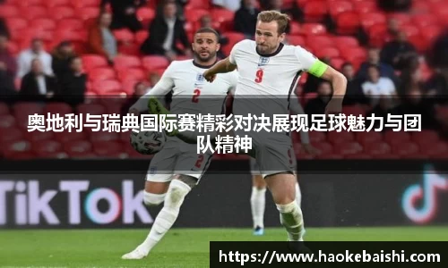 雷竞技官网