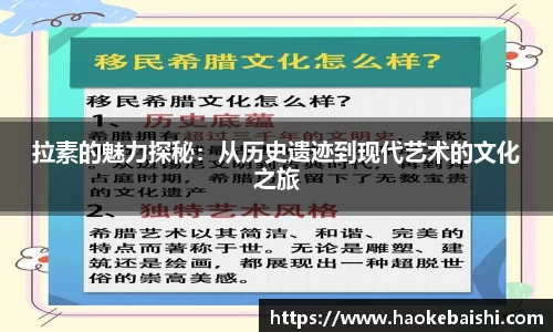 RAYBET雷竞技app下载
