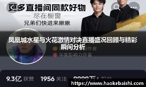 雷竞技官网