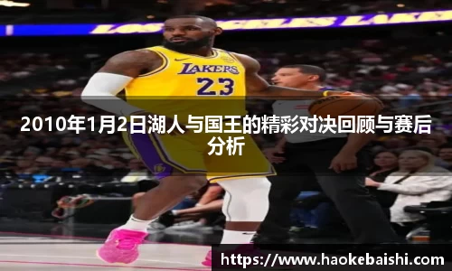 雷竞技Raybet