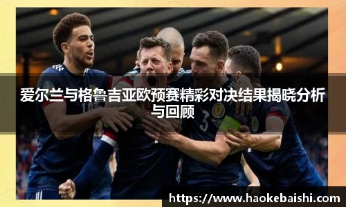 raybet最佳电子竞技平台