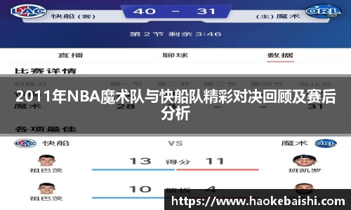RAYBET雷竞技app下载