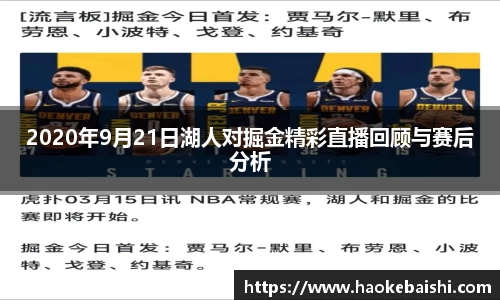 雷竞技官网