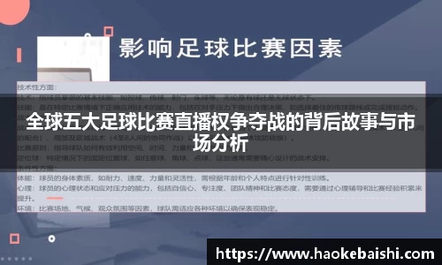 RAYBET雷竞技app下载