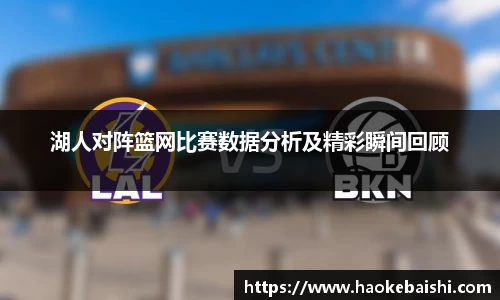 雷竞技Raybet
